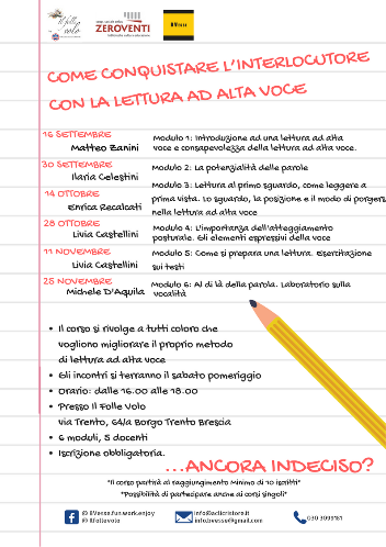 Corso di lettura al Folle Volo